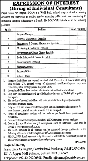 Punjab Clean Air Program Jobs 2025 August / September Program Officers, Accounts Manager & Other PCAP Latest