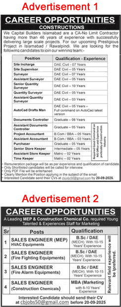 Capital Builders Islamabad Jobs 2025 September DAE Civil / Mechanical Engineers & Others Latest