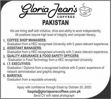 Gloria Jeans Coffees Pakistan Jobs 2025 October Assistant Managers, IT Executives & Others Latest