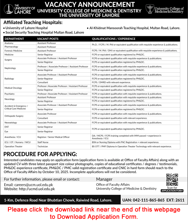 University of Lahore Jobs October 2025 Application Form Teaching Faculty & Others at University College of Medicine & Dentistry Latest