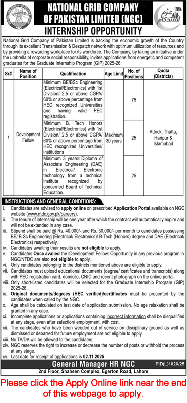 Development Fellow Jobs in National Grid Company of Pakistan 2025 October Apply Online Graduate Internship Program NTDC Latest