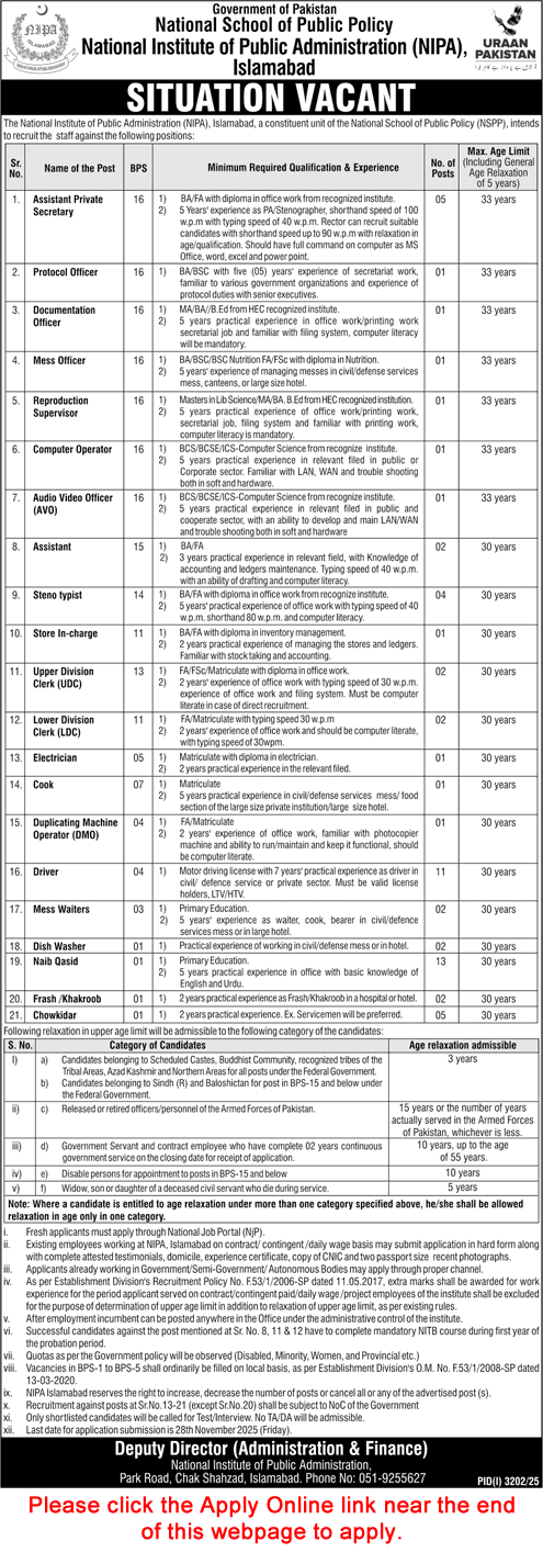 National Institute of Public Administration Islamabad Jobs 2025 October Apply Online Stenotypists, Naib Qasid & Others NIPA Latest