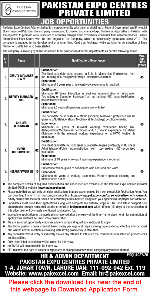 Pakistan Expo Centres Pvt Ltd Lahore Jobs October 2025 Application Form Event Coordinators, Helper / Sweepers & Others Latest