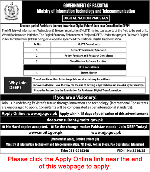 Ministry of IT & Telecom Jobs October 2025 Apply Online DEEP Consultants Digital Economy Enhancement Project Latest