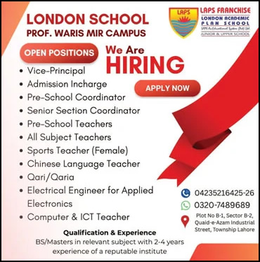 LAPS School Lahore Jobs 2025 October / November Teachers & Others Latest