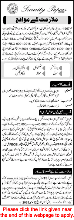 Security Papers Limited Karachi Jobs 2025 November NTS Apply Online DAE Civil / Mechanical / Electrical & Others Latest