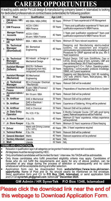 Laser and Electro Optical Solutions Islamabad Jobs 2025 December Application Form Download LEOS Latest