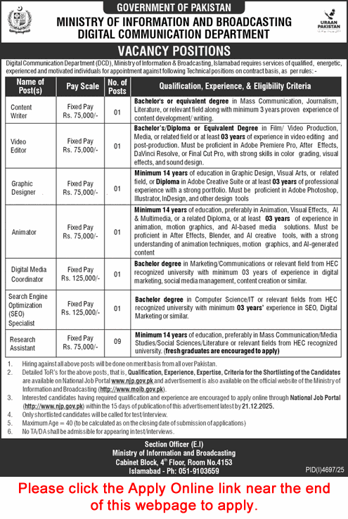 Ministry of Information and Broadcasting Islamabad Jobs December 2025 Apply Online Digital Communication Department Latest