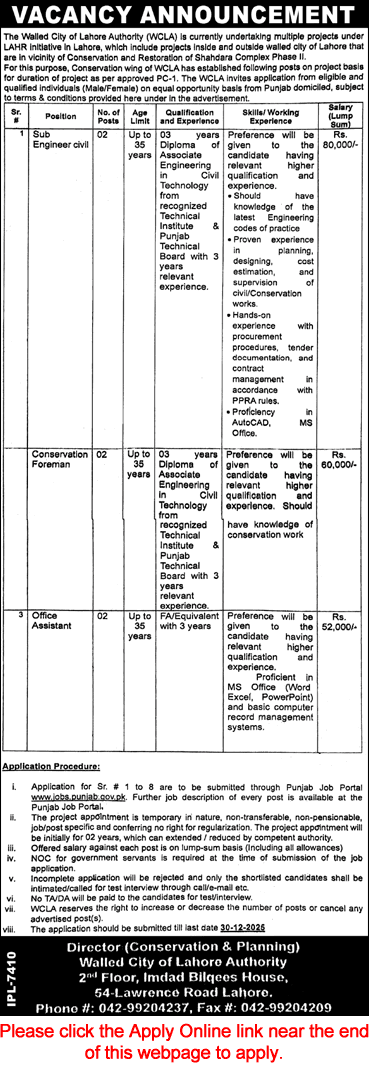 Walled City of Lahore Authority Jobs December 2025 Apply Online Office Assistant & Others Latest