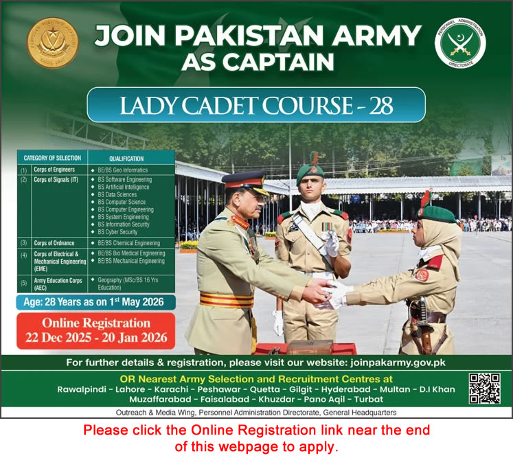 Join Pakistan Army as Captain December 2025 / 2026 through Lady Cadet Course Online Registration Latest