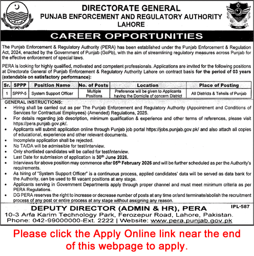 System Support Officer Jobs in Punjab Enforcement and Regulatory Authority 2026 Apply Online PERA Latest