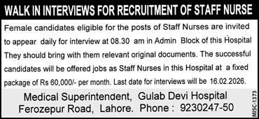Staff Nurse Jobs in Gulab Devi Hospital Lahore 2026 Walk in Interviews Latest