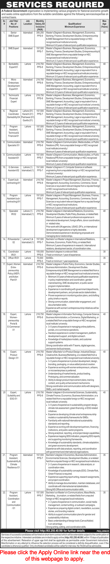 SMEDA Jobs 2026 February Apply Online Small and Medium Enterprises Development Authority Latest