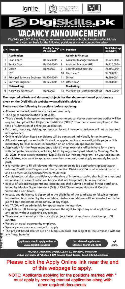 DigiSkills Pakistan Jobs 2026 March Apply Online Coaches, Assistant Managers & Others Latest