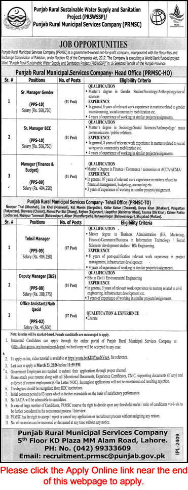 Punjab Rural Municipal Services Company Jobs March 2026 Online Apply Tehsil Managers & Others PRMSC PRSWSSP Latest