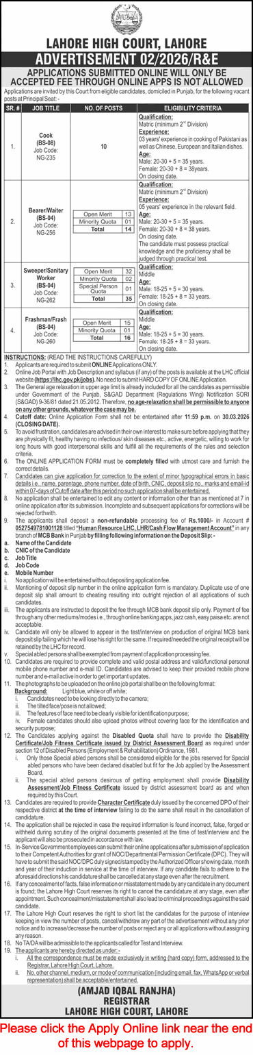 Lahore High Court Jobs 2026 March Apply Online Sweepers, Frash, Waiters & Cooks LHC Latest