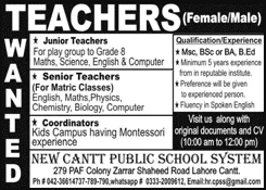 New Cantt Public School System Lahore Jobs 2026 April Teachers & Coordinators NCPSS Latest