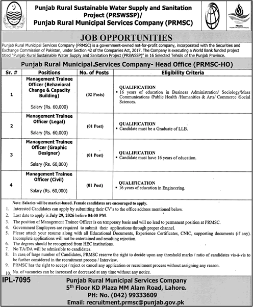 Management Trainee Officer Jobs in Punjab Rural Municipal Services Company July 2026 PRMSC Latest