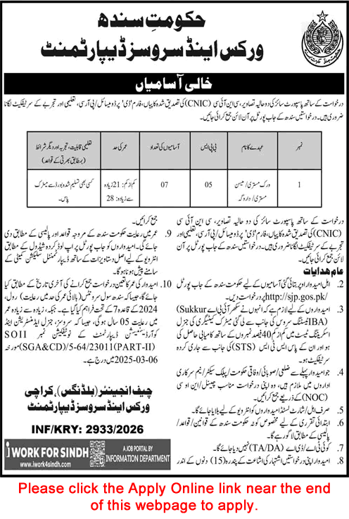 Work Mistry / Mason Jobs in Works and Services Department Sindh July 2026 Apply Online Latest