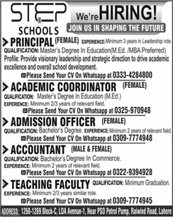 Step Schools Lahore Jobs July 2026 Teaching Faculty, Accountant & Others Latest