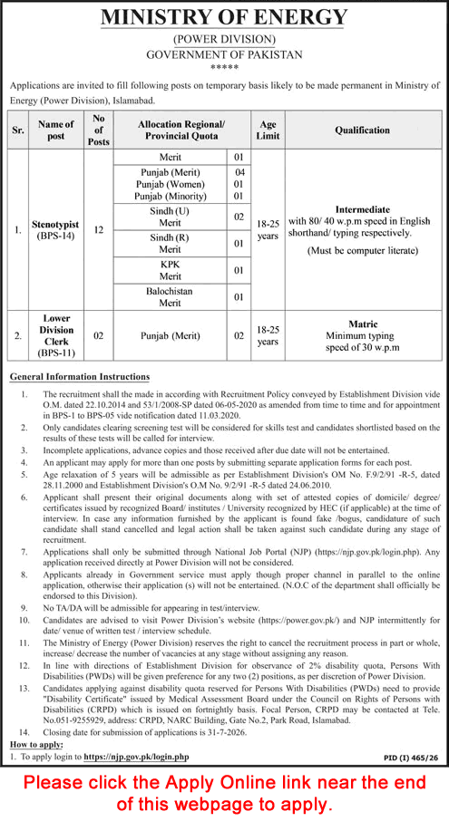 Ministry of Energy Power Division Jobs July 2026 Apply Online Stenotypists & Clerks Latest