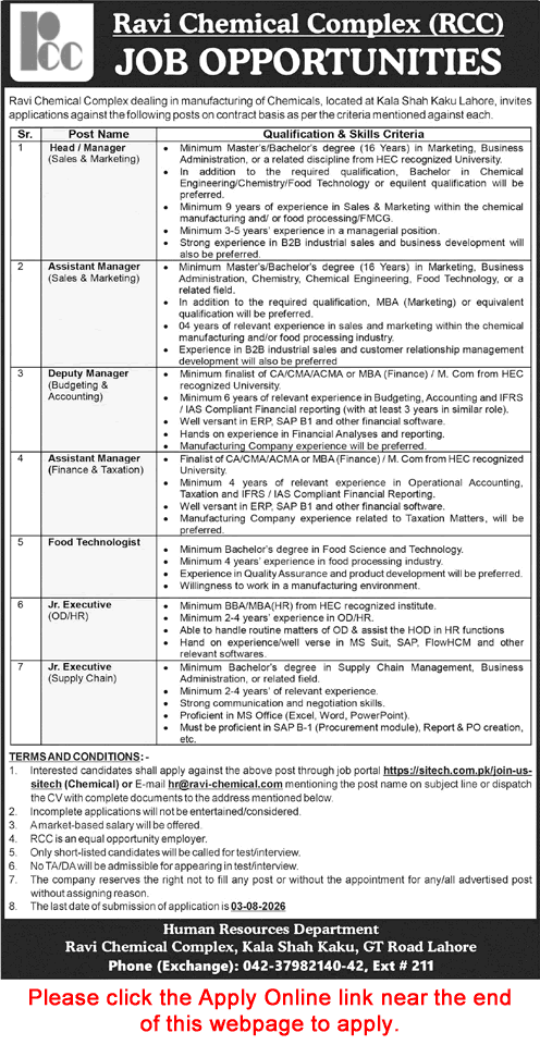 Ravi Chemical Complex Kala Shah Kaku Jobs July 2026 Apply Online Junior Executives, Assistant Managers & Others Latest