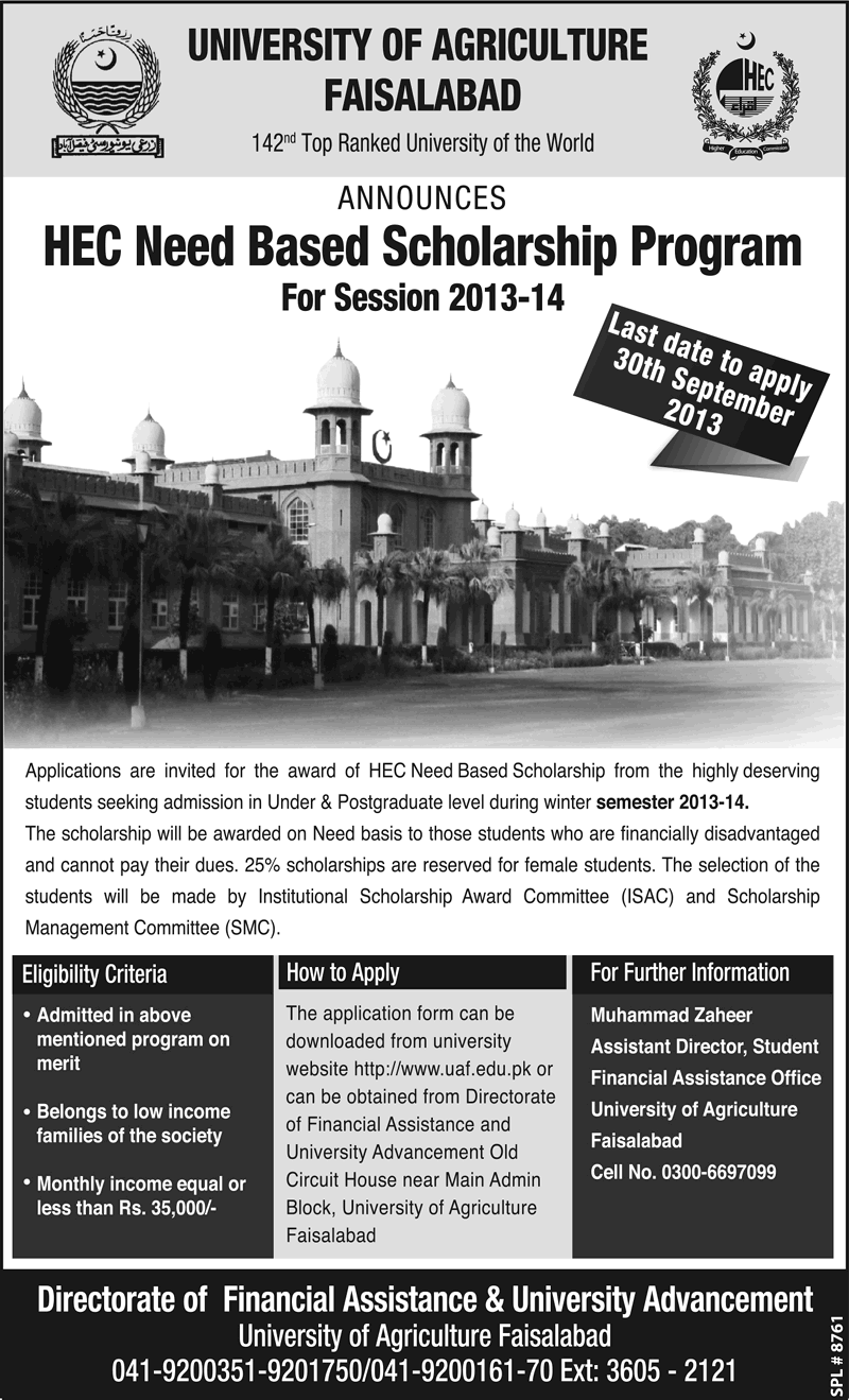 University of Agriculture Faisalabad Scholarships 2013 - 2014 HEC Need Based Scholarship Program