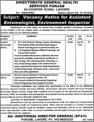 Directorate General Health Services Punjab Jobs 2014 October Entomologist & Environment Inspector