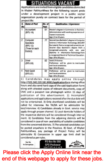PO Box 568 GPO Peshawar Jobs 2015 August Online Application Form Computer Operators & Others