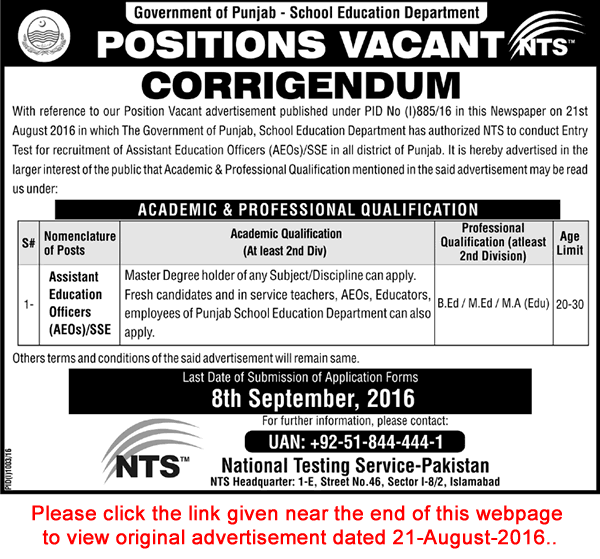 School Education Department Punjab Jobs August 2016 September Assistant Education Officers Corrigendum Latest