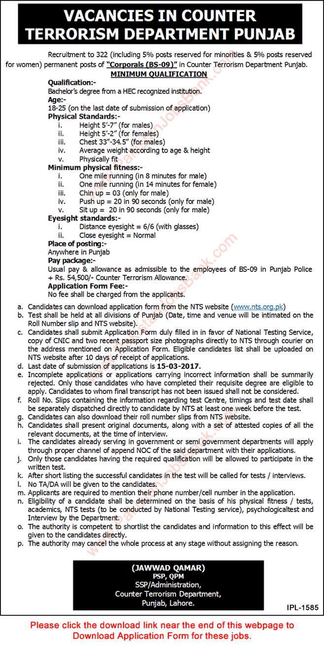 Counter Terrorism Department Punjab Police Jobs February 2017 for Corporals NTS Application Form Latest