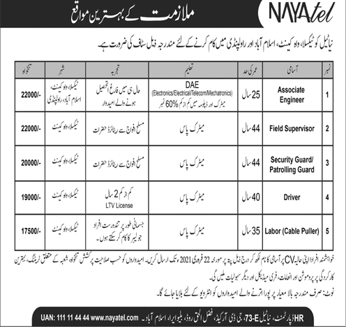 Nayatel Jobs February 2021 Associate Engineers, Field Supervisors & Others Latest