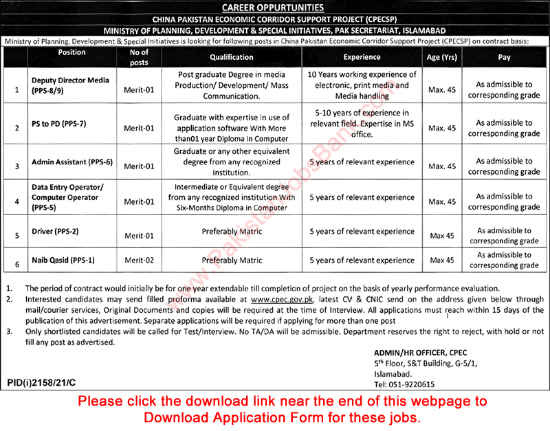 Ministry of Planning Development and Special Initiatives Islamabad Jobs October 2021 Application Form CPECSP Latest
