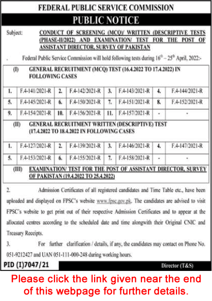 FPSC Written Test Schedule 2022 April Roll Number Slip & Syllabus Download Latest