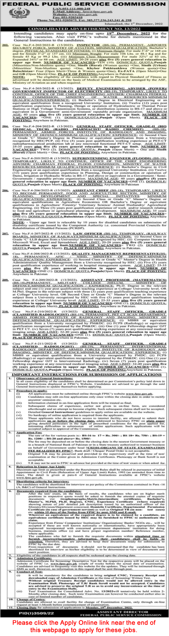 Inspector Jobs in Airport Security Force December 2022 FPSC Apply Online Latest