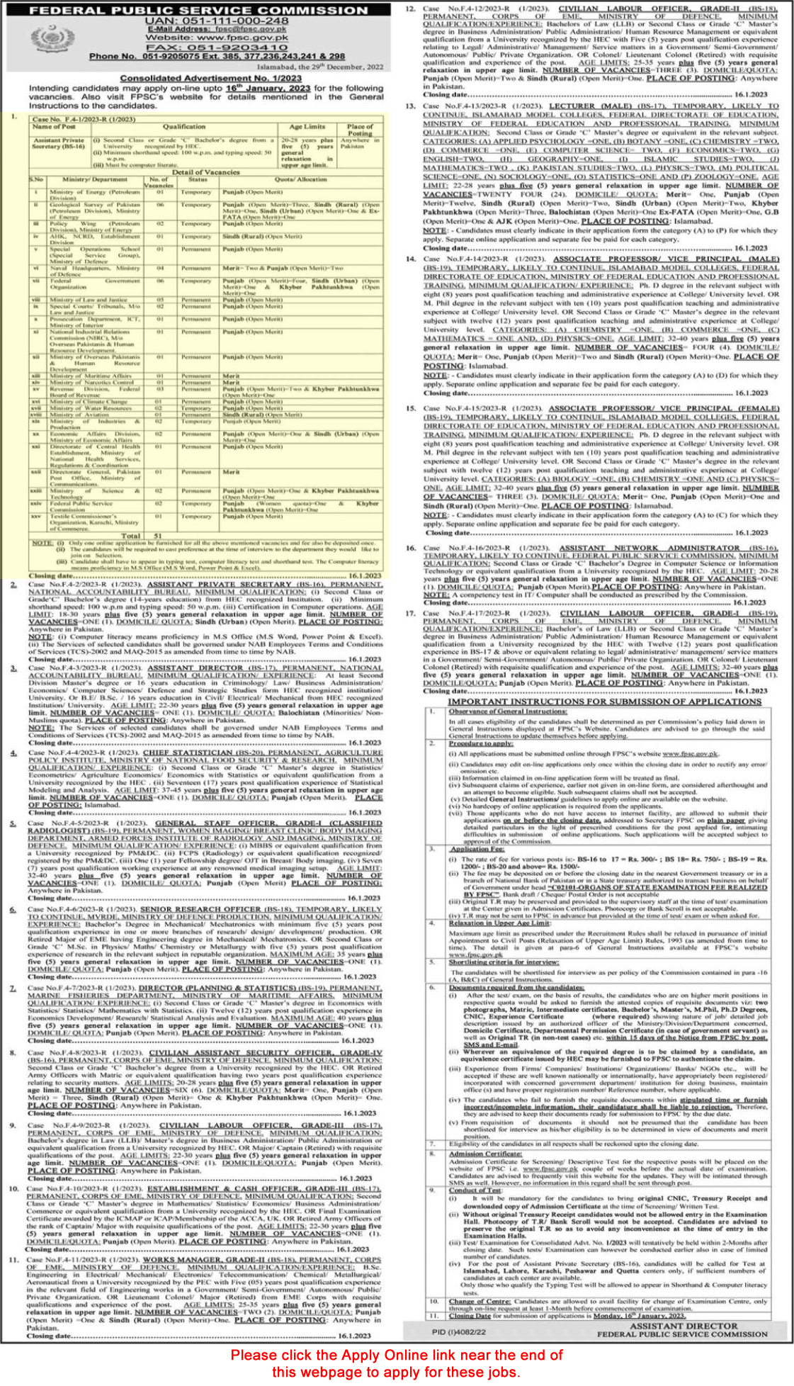 FPSC Assistant Private Secretary Jobs 2023 Online Application Form APS Latest