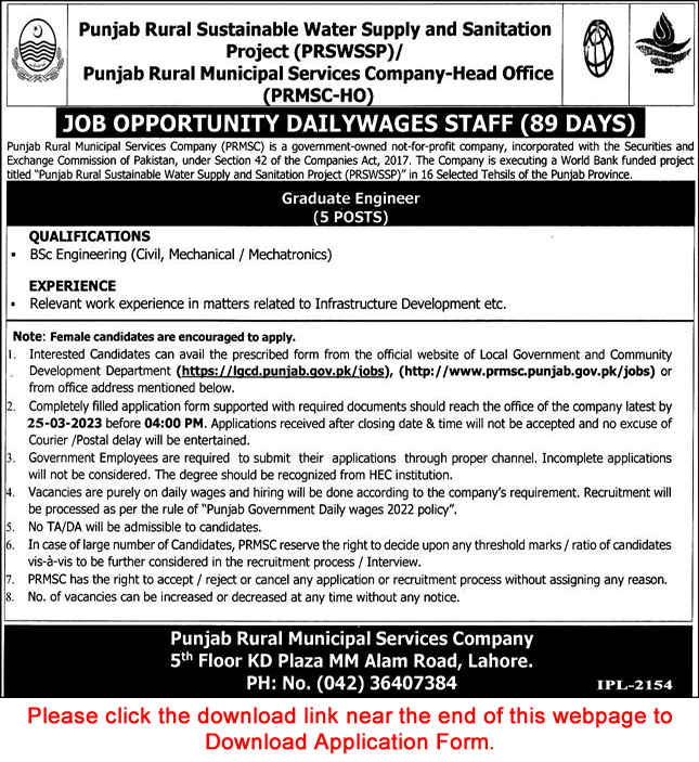 Graduate Engineer Jobs in Punjab Rural Municipal Services Company 2023 March Application Form Latest