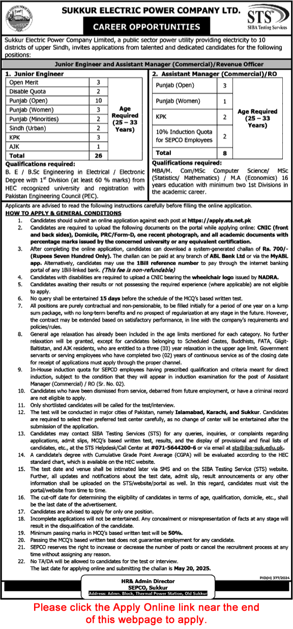SEPCO Jobs April 2025 STS Apply Online Junior Engineers & Assistant Managers WAPDA Latest