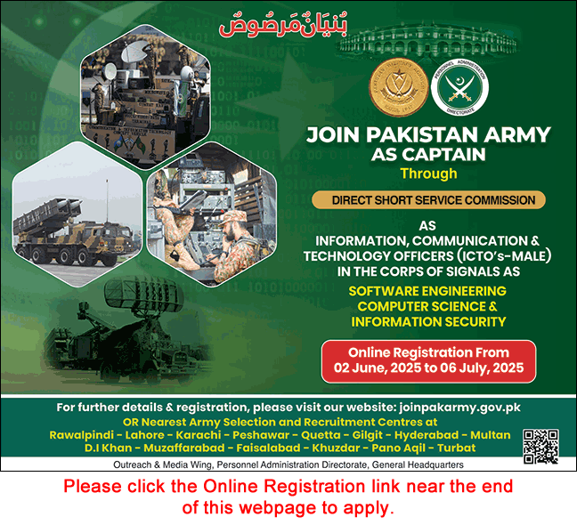 Join Pakistan Army as Captain June 2025 ICTO through Direct Short Service Commission Online Registration Latest