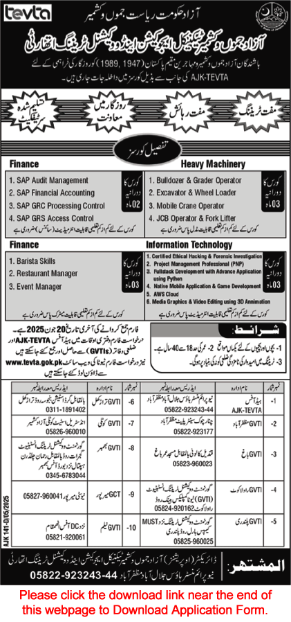 AJK TEVTA Free Courses 2025 June Application Form Technical Education and Vocational Training Authority Latest
