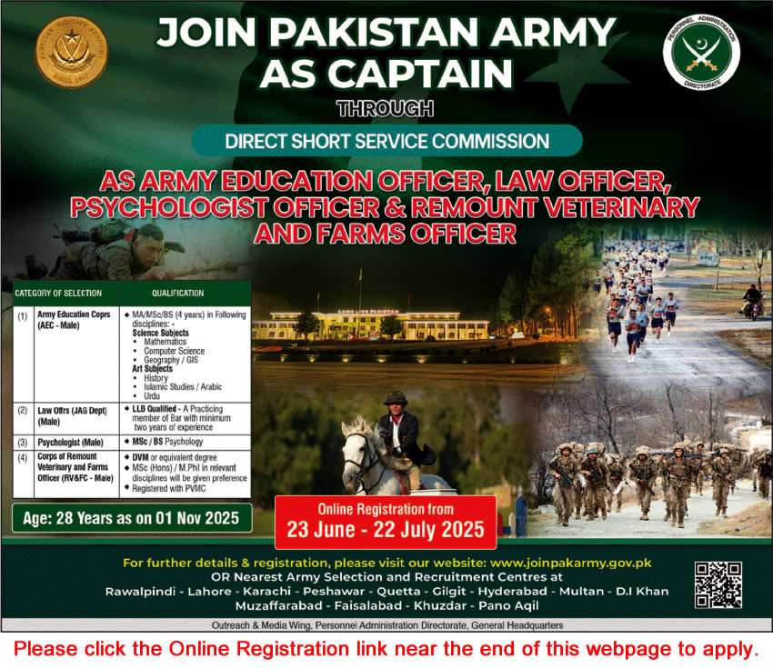 Join Pakistan Army as Captain June 2025 through Direct Short Service Commission Online Registration Latest