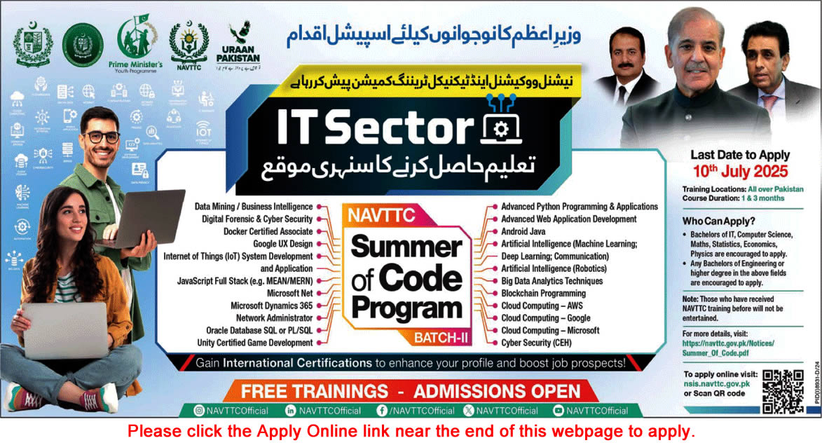 NAVTTC Free IT Courses June 2025 July Apply Online Summer of Code Program Latest