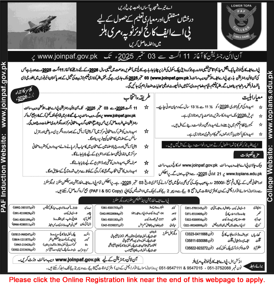 PAF College Lower Topa Murree Admission 8th Class 2025 July Join to be a GD Pilot Online Registration Latest