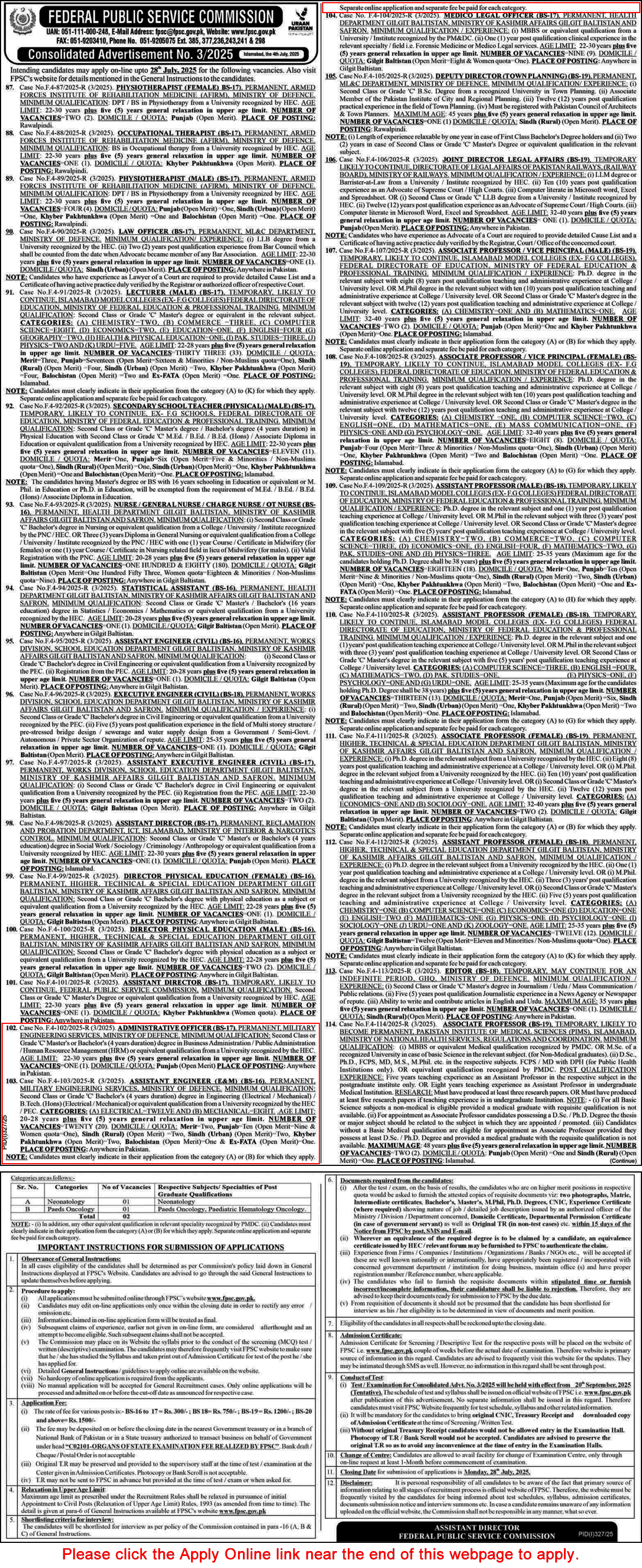 Military Engineering Services Jobs July 2025 FPSC Apply Online Assistant Engineers & Admin Officer Latest