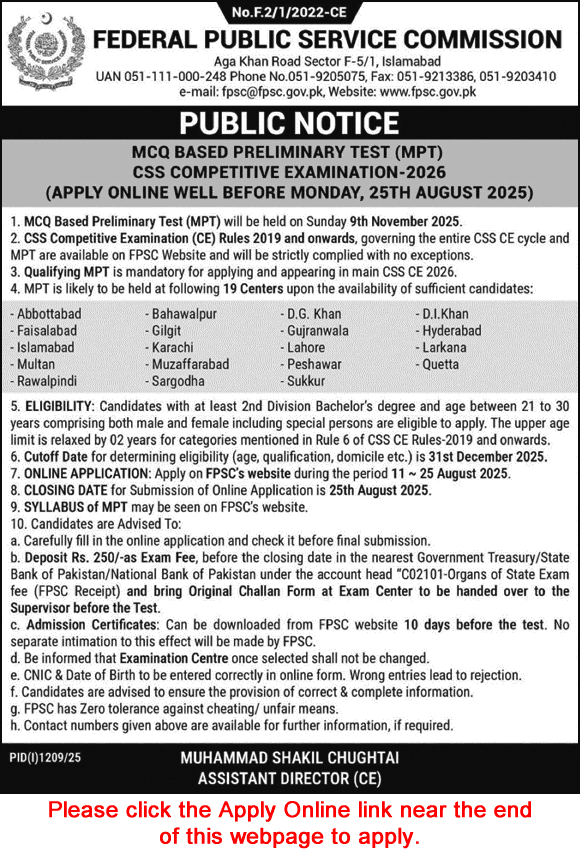 FPSC CSS Competitive Examination 2026 Online Apply MCQ Based Preliminary Test MPT Latest