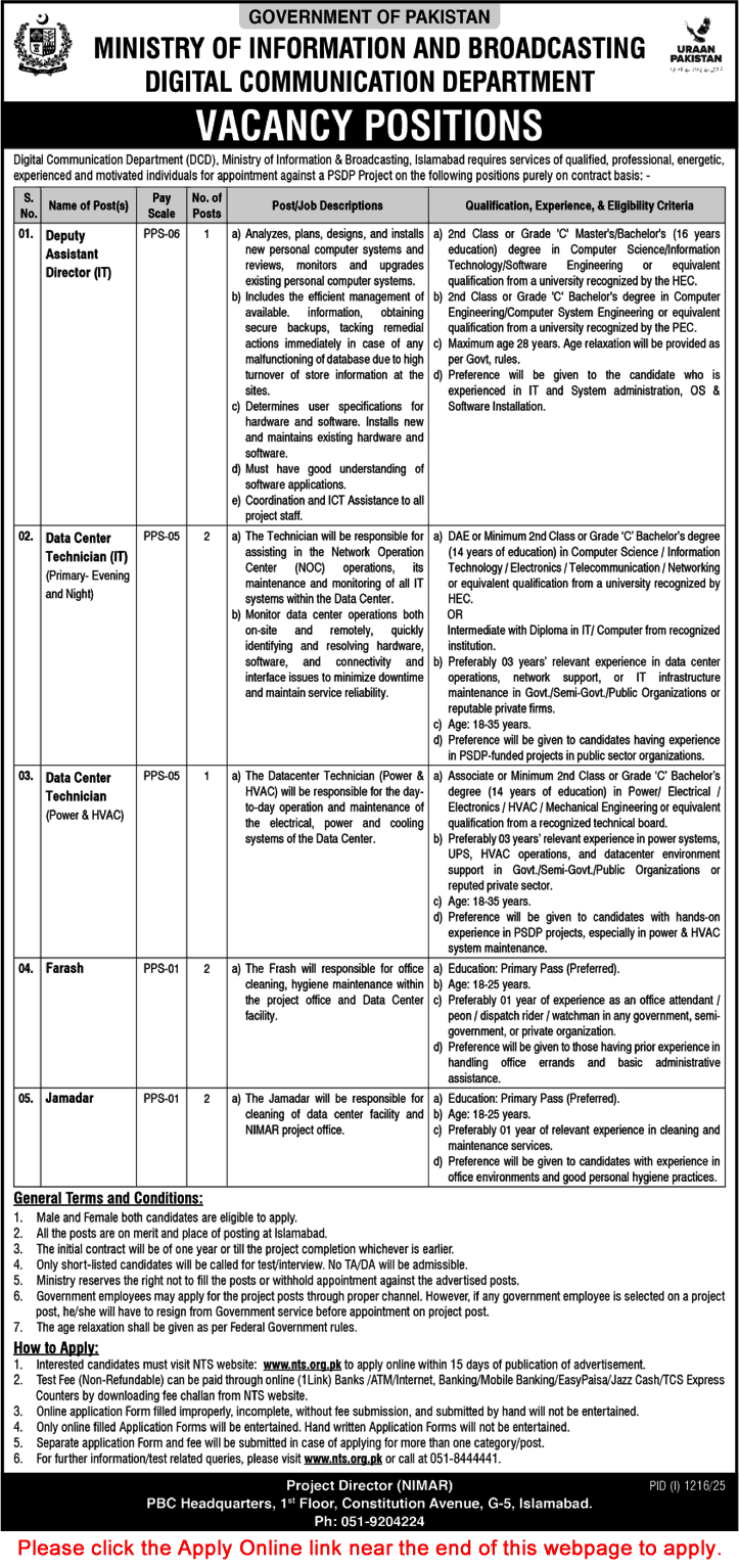 Ministry of Information and Broadcasting Islamabad Jobs August 2025 NTS Apply Online Digital Communication Department Latest