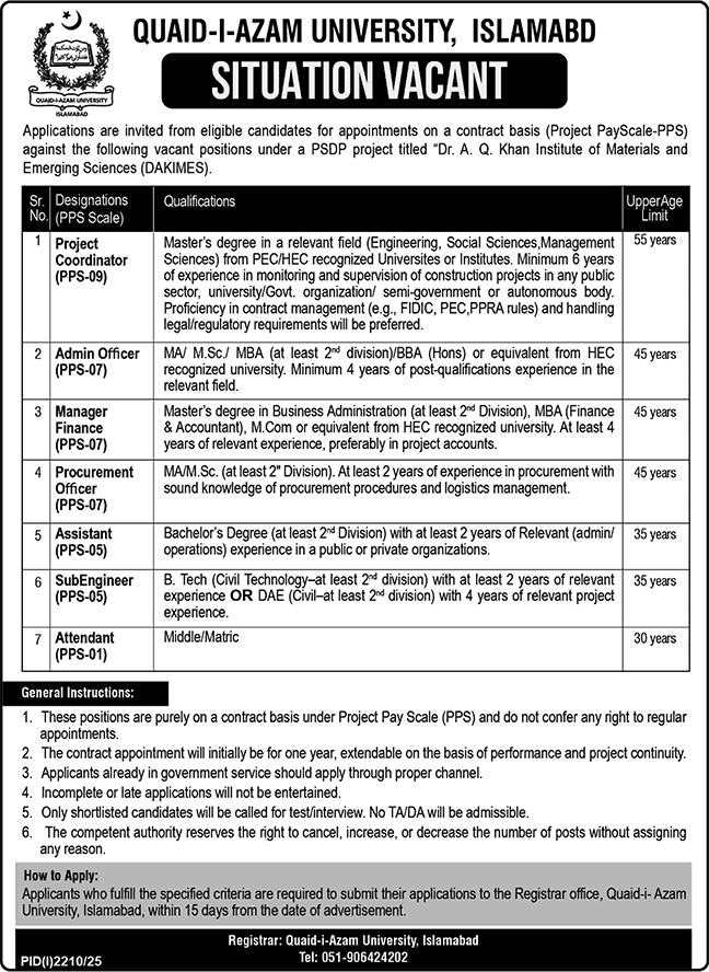 Quaid e Azam University Islamabad Jobs September 2025 Admin Officer, Assistant, Sub Engineer & Others QAU Latest
