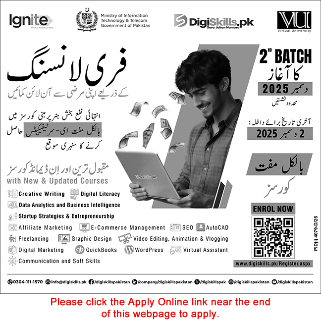Digiskills Pakistan Free Online Courses November 2025 Online Application / Registration Form Latest