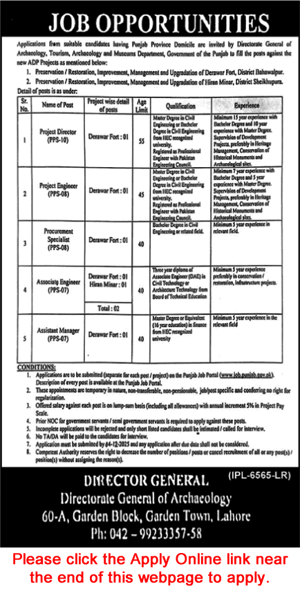 Directorate General of Archaeology Bahawalpur / Sheikhupura Jobs 2025 November Apply Online Latest