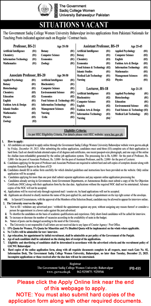 Government Sadiq College Women University Bahawalpur Jobs 2025 November Apply Online Teaching Faculty Latest